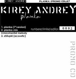 Kirey - Planka