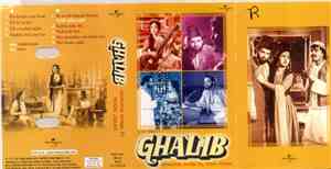 Tasdak Hussain, Ghalib - Ghalib