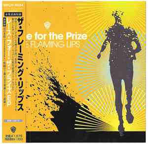 The Flaming Lips - Race For The Prize