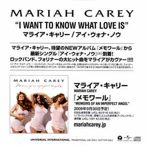 Mariah Carey - I Want To Know What Love Is