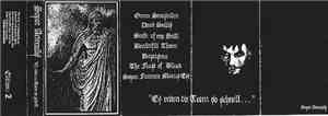 Sopor Aeternus - Es Reiten Die Toten So Schnell