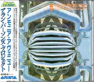 The Alan Parsons Project - Ammonia Avenue