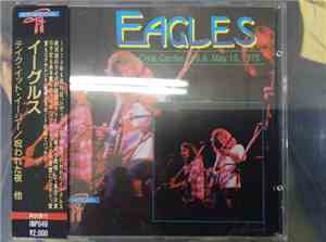 Eagles - Live In U.S.A. May 15, 1975