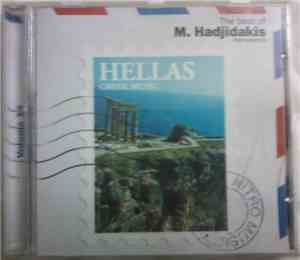 Manos Hadjidakis - The Best Of M. Hadjidakis