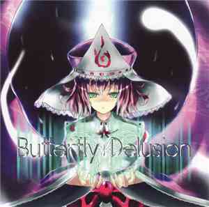 渚 - Butterfly Delusion