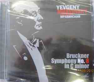Evgeny Mravinsky - Bruckner - Symphony No. 8 In C Minor