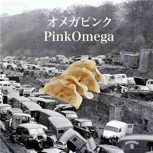 Pink Guy - pinkomega - dumplings