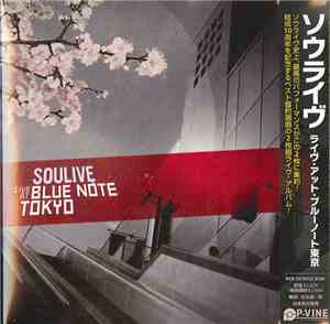 Soulive - Live at the Blue Note Tokyo
