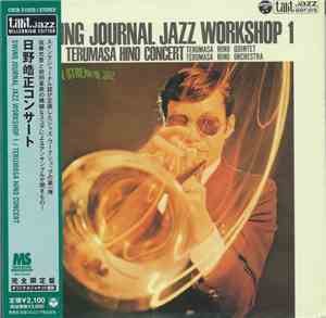 Terumasa Hino - Swing Journal Jazz Workshop 1 - Terumasa Hino Concert