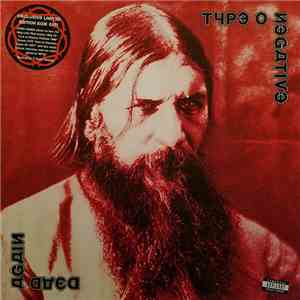 Type O Negative - Dead Again