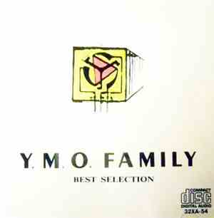 Y.M.O., Haruomi Hosono, Ryuichi Sakamoto, Yukihiro Takahashi, Sheena & The  ...