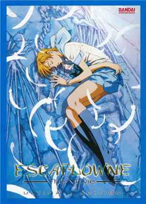 Yoko Kanno & Hajime Mizoguchi - Escaflowne: The Movie (Ultimate Edition)