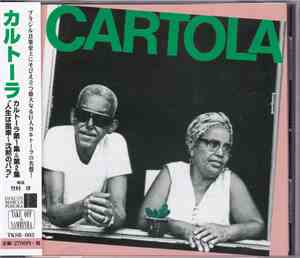 Cartola - Cartola Interprete Cartola