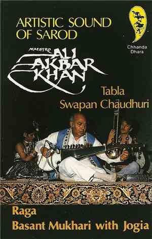 Maestro Ali Akbar Khan, Swapan Chaudhuri - Artistic Sound Of Sarod