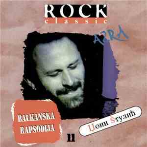 Џони Šтулић - Balkanska Rapsodija