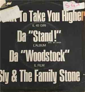Sly & The Family Stone - Stand! / I Want To Take You Higher