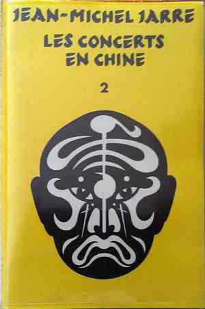 Jean-Michel Jarre - Les Concerts En Chine 2