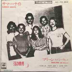 Marlene  With Seawind - サマー・ナイト = Summer Nights
