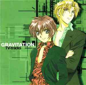 Various - Gravitation TV Tracks