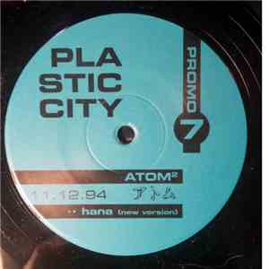 ATOM² - Love To Heart
