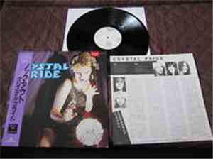 Crystal Pride - Crystal Pride