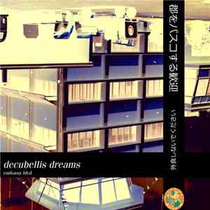 Decubellis Dreams - Embassy Blvd.