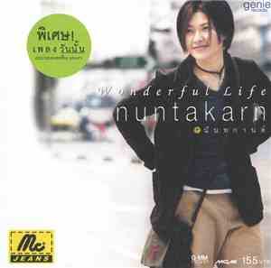 Nuntakarn = นันทกานต์ - Wonderful Life