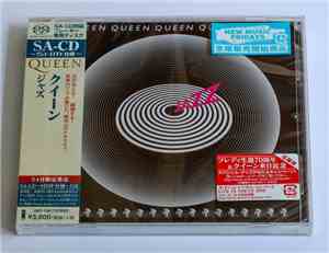 Queen - Jazz