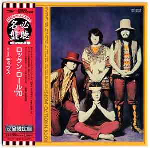 The Mops - Rock'nroll '70