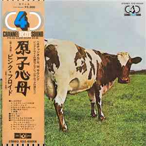 Pink Floyd - Atom Heart Mother