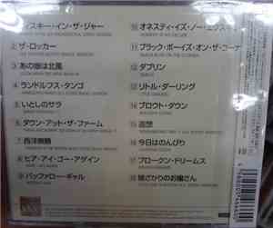 Thin Lizzy - Classic Thin Lizzy