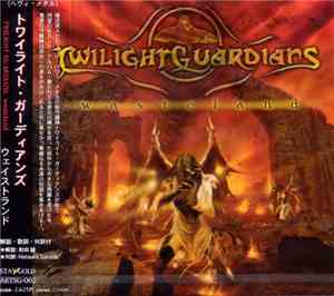 Twilight Guardians - Wasteland