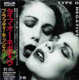 Type O Negative - Bloody Kisses