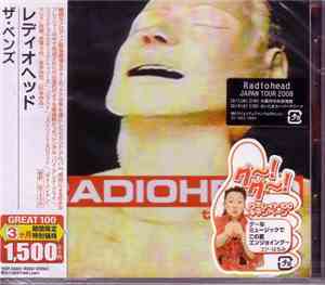 Radiohead - The Bends