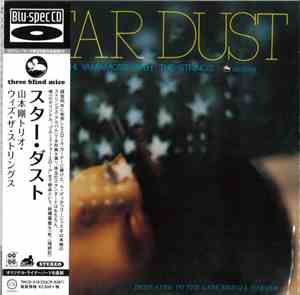 Tsuyoshi Yamamoto - Star Dust