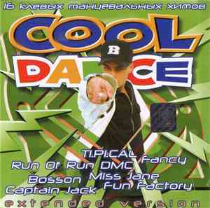 Various - Cool Dance II