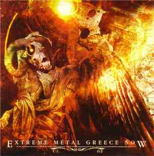 Various - Extreme Metal Greece Now