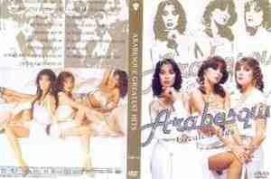 Arabesque - Greatest Hits