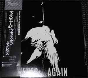Discharge - Never Again