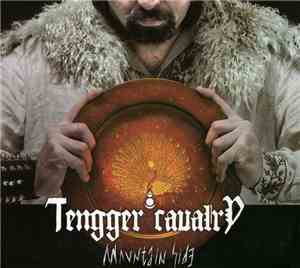 Tengger Cavalry = 鉄騎 - Mountain Side = 山邊