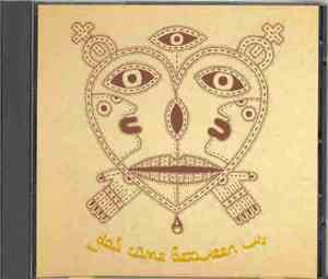 Various - God Came Between Us