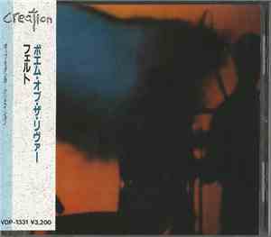 Felt - Poem Of The River ~ Let The Snakes Crinkle Their Heads To Death
