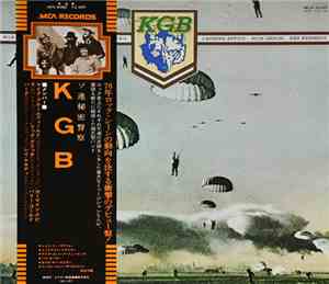 KGB  - KGB
