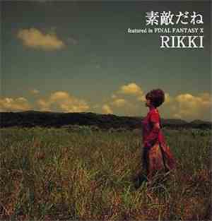 Rikki  - Sutekidane