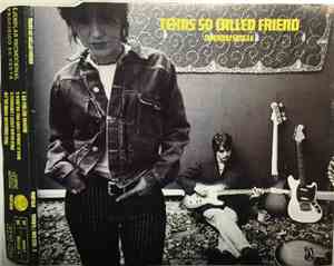 Texas - So Called Friend