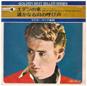 Victor Young And His Orchestra - East Of Eden / The Call Of The Far Away Hi ...