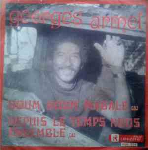 Georges Armel - Doum Doum Mabalé / Depuis Le Temps Nous Ensemble