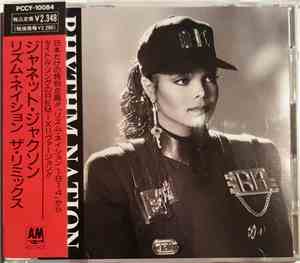 Janet Jackson - Rhythm Nation (The Remixes)