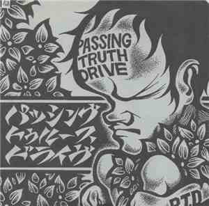Passing Truth Drive - Passing Truth Drive