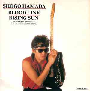 Shogo Hamada - Blood Line / Rising Sun